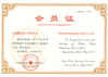 Chine Shanghai kangquan Valve Co. Ltd. certifications